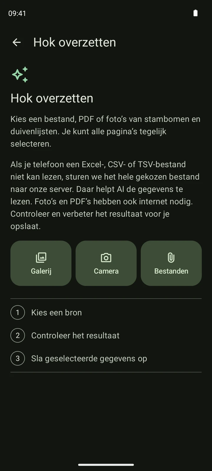 Het importscherm van PigeonTree met opties voor bestanden, galerij en camera en de stappen bron, controleren en opslaan.